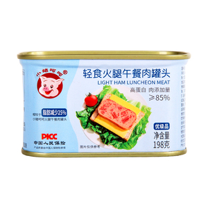 (小猪呵呵轻食火腿午餐肉罐头肉含量85%沙拉泡面三明治火锅即食