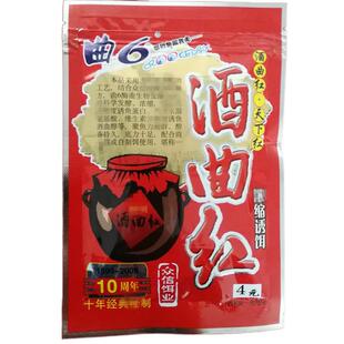 众信鱼饵 曲6 酒曲红 浓缩诱饵 诱鱼剂小药饵料添加剂80g钓鱼小药