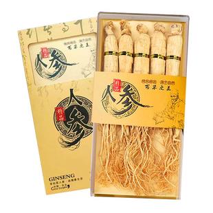 【高年老干参】东北特产老干参生晒参泡酒煲汤礼盒人参长白山人参