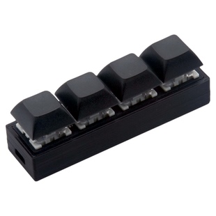 USB小键盘  四键4键 机械键盘自定义快捷键 迷你键盘 方向键 单排