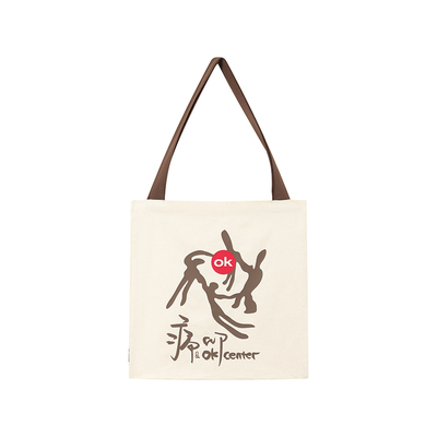 cryingcenter单肩包青春流行