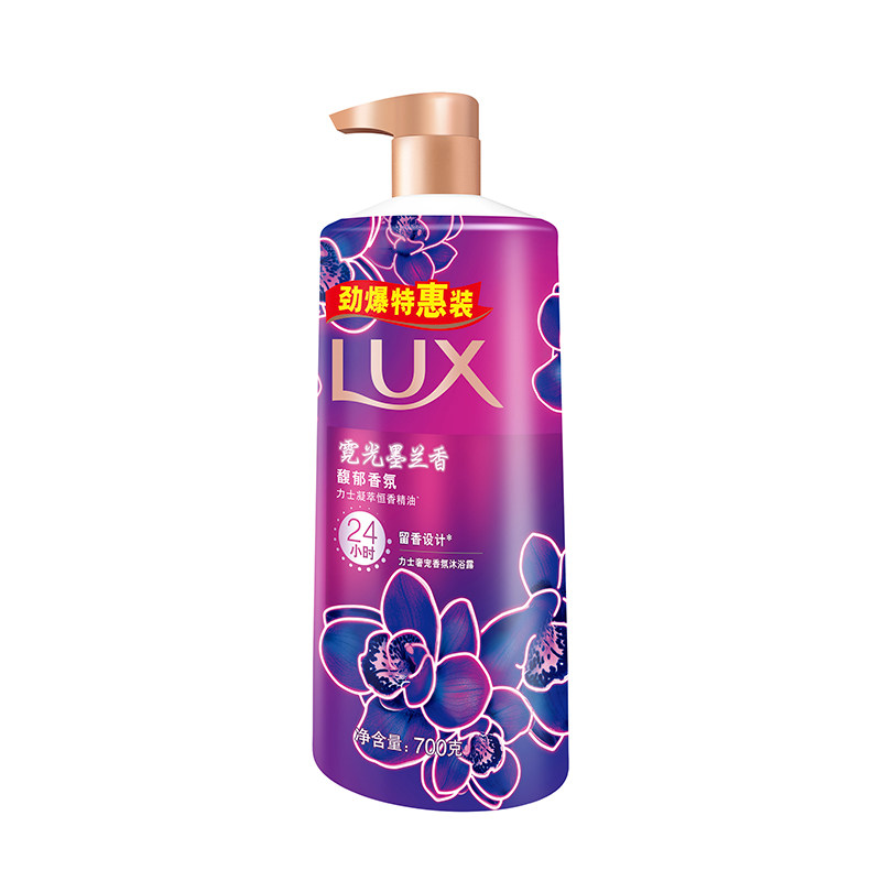 力士植萃精油沐浴乳200g