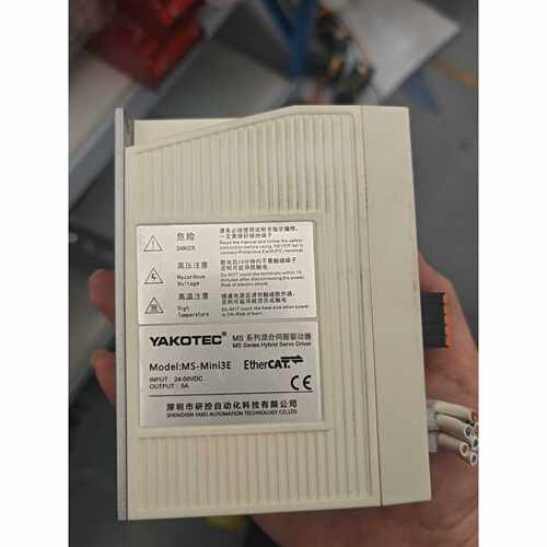 询价研控混合伺服驱动器，MS-MI3E