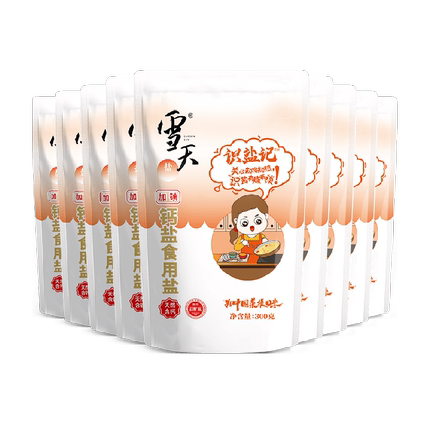 雪天识盐记加碘钙盐食用盐儿童加钙食盐300g*9包