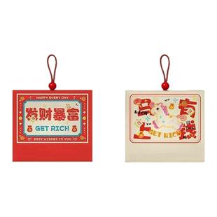 2026年纸巾挂袋悬挂式纸巾收纳包卫生间车载壁挂式洗脸巾抽纸挂袋