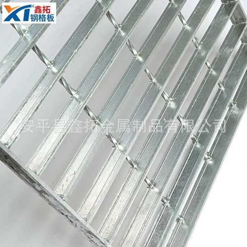 不锈钢钢格板镀锌钢格栅格房洗车排水沟钢格板不锈钢盖板栅