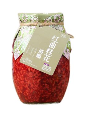 桂花酒酿即食兑牛奶酸奶煮蛋