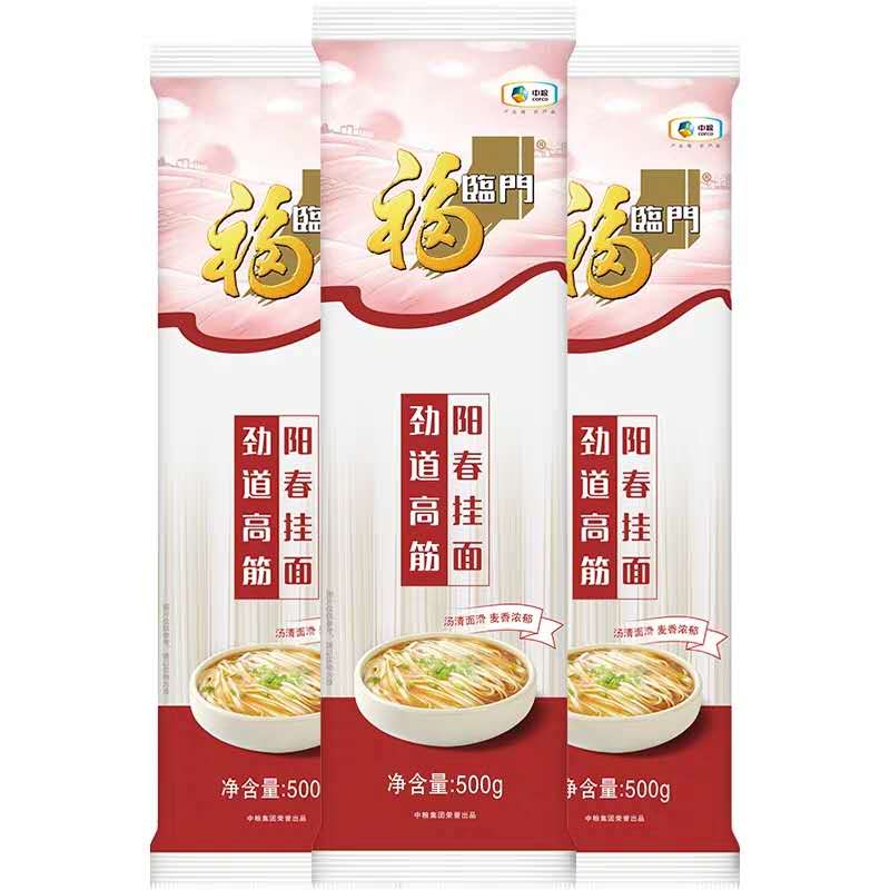 中粮福临门劲道高筋阳春挂面