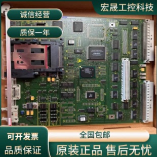 议价6DD1600-0AJ0 西门子CPU板处理器模块6DD16000AJ0 SIMADYN D