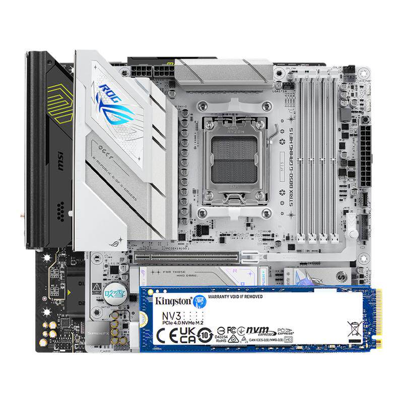 华硕B650MB850M重炮手搭硬盘套装