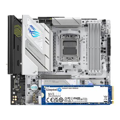 华硕B650MB850M重炮手搭硬盘套装