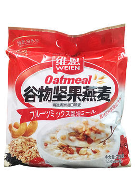 维恩720g速溶冲饮早餐坚果燕麦片
