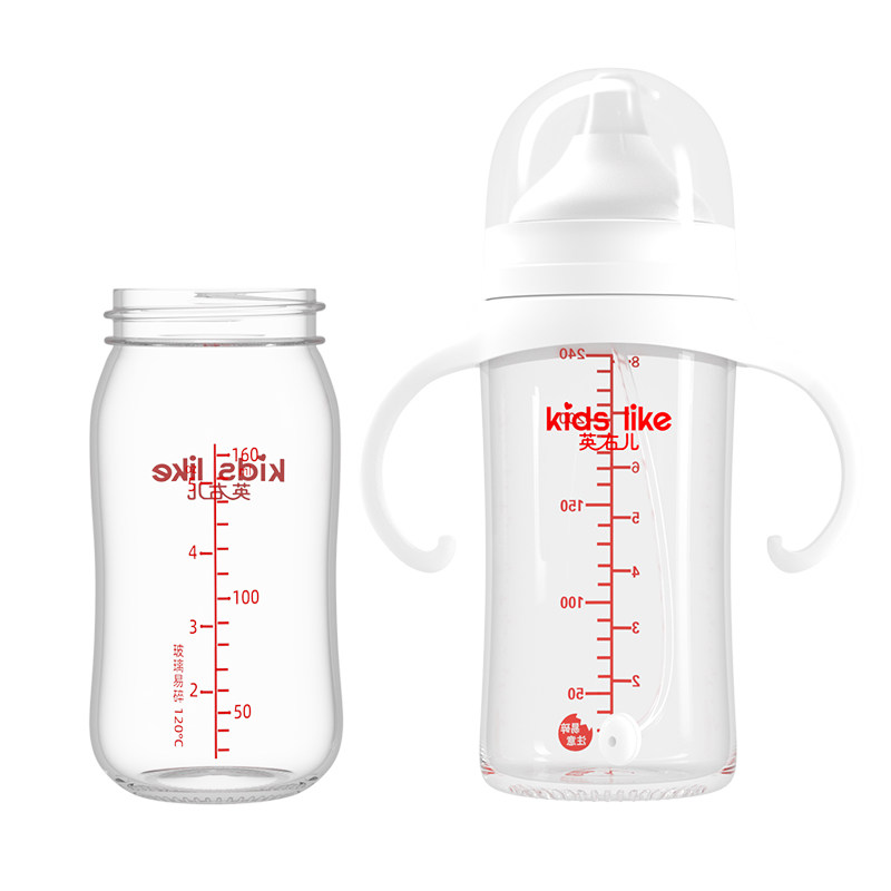 宽口适配宝宝贝亲240ml玻璃奶瓶