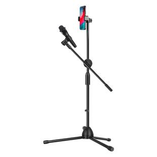 金属底座会议桌面话筒架手机直播支架麦克风三脚架落地式儿童咪夹