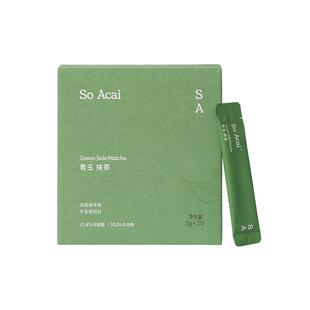 【百亿补贴】soacai青玉抹茶粉拿铁咖啡冲饮独立包装纯抹茶国产