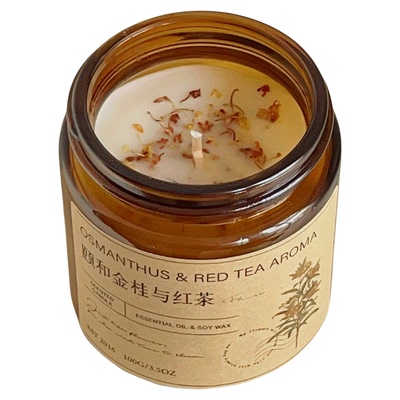买一送一天然精油花植香薰蜡烛