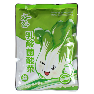 好芯酸菜丝500g袋装乳酸菌酸菜正宗东北吉林田谷好心酸菜白菜腌制
