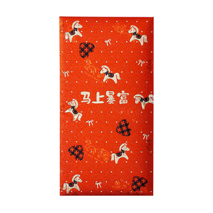 马年创意红包袋新年2026新款精致高档利是封壳过年高级个性压岁钱