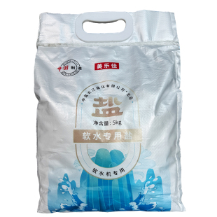 厂家直销中盐软水机专用软水盐高效能树脂再生剂家用通用20公斤kg