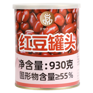 茶咖方程式红豆罐头奶茶店专用免煮糖纳蜜豆熟红豆奶茶商用原材料