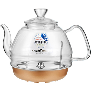 金灶H7H8H9玻璃烧水壶配件底部上水玻璃壶盖子原厂消毒锅盖底座