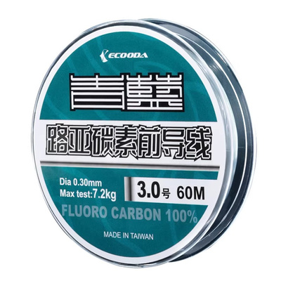 青蓝碳素前导线组切水快耐磨