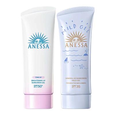 安耐晒安热沙白蓝防晒90g新版