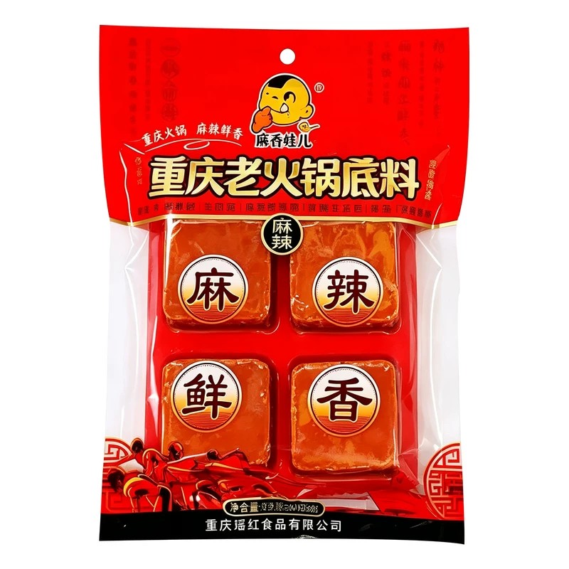 四川串串香麻辣牛油老火锅底料