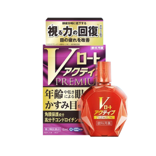 日本ROHTO乐敦V紫钻中老年眼药水眼睛模糊干涩稳定泪眼花滴眼液R