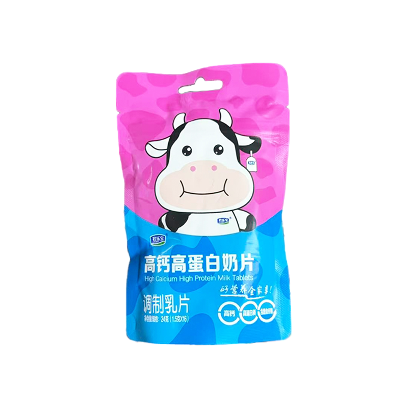 君乐宝奶片袋装高钙高蛋白