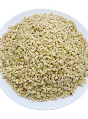 榛子碎烘焙原料500g原味熟