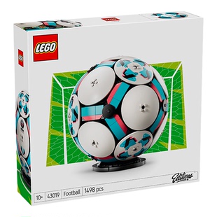 乐高LEGO积木Editions系列世界杯足球43019儿童拼装玩具球迷收藏