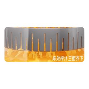 美的榨汁机便携式家用全自动电动橙汁机原汁机柠檬柳橙压果汁机