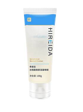 希睿达水杨酸洁面啫喱控油保湿