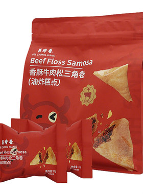 美珍香香酥牛肉松三角卷150g