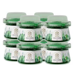 希望树除甲醛神器新房急入住家用除醛清除剂强力去甲醛果冻小绿罐