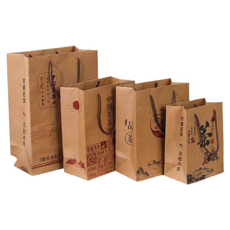 鑫云跃茶叶牛皮纸手提袋定制