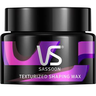 vs沙宣发蜡发泥凌乱动感男士发胶定型持久大背头自然蓬松