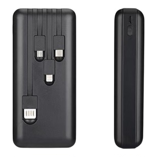 伪装带线充电宝放手机隐藏烟私房钱储蓄盒保险箱安全套TT收纳神器