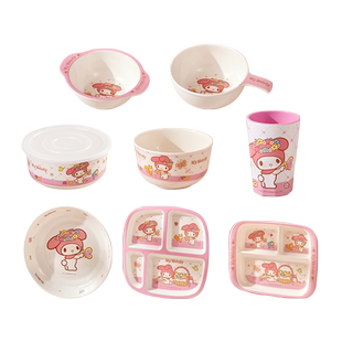 三丽鸥儿童碗吃饭专用分格餐盘宝宝辅食面汤可爱卡通防摔学生餐具