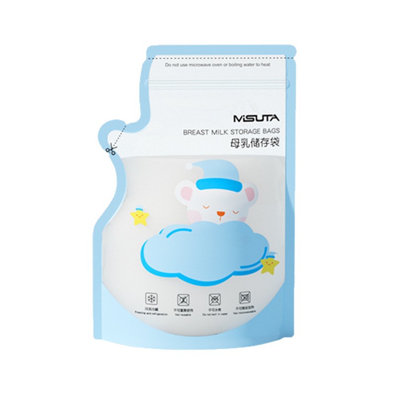 米苏塔感温保鲜母乳袋250ML30片