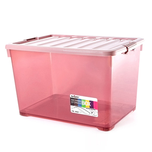 收纳箱塑料特大号有盖透明储物箱被子玩具整理箱后备箱衣服车载箱