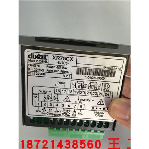 议价小精灵温控器XR70CX-5N0C3/XR75CX-5N6I3/XR75CX-5N7C3现货正