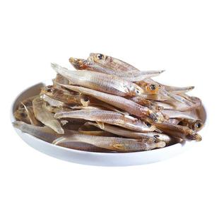 猫咪零食风干无盐小鱼干宠物成幼增肥发腮营养补充美毛猫狗拌粮