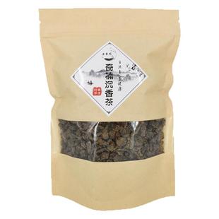 沉香茶级奇楠沉香茶沉香茶叶清香乌龙茶棋楠晚安助睡养生茶沉香