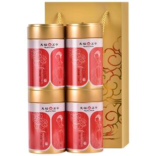 天福茗茶 武夷山小叶种红茶正山红茶礼袋装70克*4 茶叶礼盒