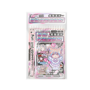 子亦拼豆换装贴纸本萌物派对二次元卡通像素风游戏数字色号拼豆豆迷你马赛克贴画手工diy儿童益智解压玩具书