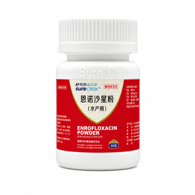 新必定清鱼药大全鱼缸驱虫杀菌药
