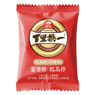 旭东红瓜子五香味2025新货结婚小包装西瓜子零食百里挑一旗舰店