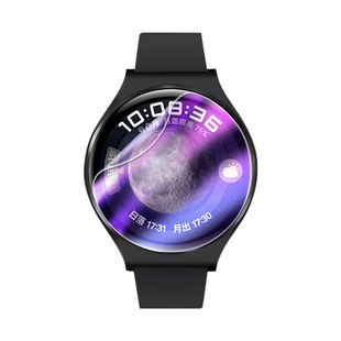 适用于华为watch3手表膜2021新款watch3pronew水凝膜46mm48智能手表钢化软膜watch3pro表盘new保护贴膜圆形